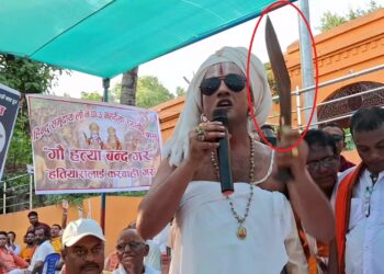 जनकपुरमा गौ–हत्याविरुद्ध विवादस्पद अभिव्यक्ति दिएका धर्मगुरु श्रीनिवास पक्रा