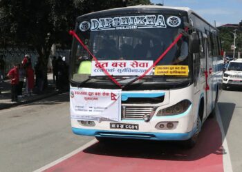 बन्द भएकै हो त द्रुत बस सेवा?