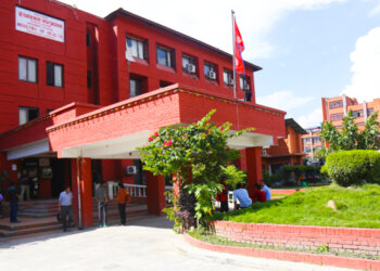 स्वास्थ्य संस्थालाई सूचना पाटी राख्न स्वास्थ्य मन्त्रालयको निर्देशन