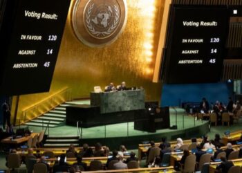 गाजामा तत्काल मानवीय युद्धविरामको पक्षमा नेपालको मत