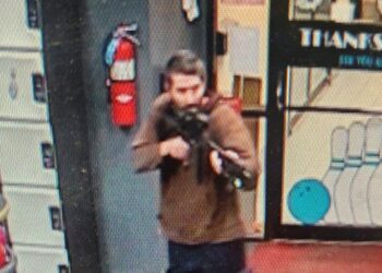 अमेरिकाको ल्युस्टन सहरमा बन्दुकधारीद्वारा अन्धाधुन्ध गोली प्रहार, कम्तिमा २२ को मृत्यु