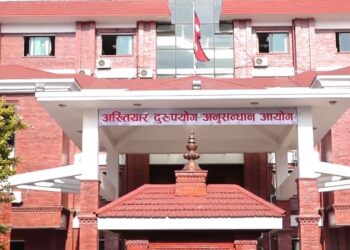 ३ कराेड १५ लाख रुपैयाँकाे स्राेत नखुलेपछि इन्जिनिरविरुद्ध भ्रष्टाचार मुद्दा दायर