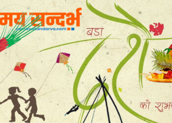 दसैंमा टिका लगाउँदा र देवी विसर्जन गर्दा भनिने मन्त्र