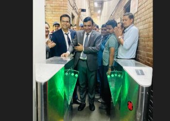 कार्गो भवन प्रवेशका लागि ‘फ्ल्याप गेट’ सञ्चालनमा