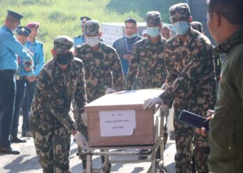 इजरायल घटनाका मृतकको शव आफन्तलाई बुझाइयो