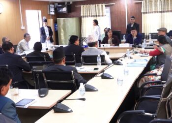 सम्पत्ति शुद्धीकरणसम्बन्धी विधेयकको प्रतिवेदन समितिबाट पारित