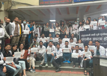 सबै विवरण दिँदा पनि दोषी पक्राउ परेनन्, केएमसीमा आन्दोलन जारी