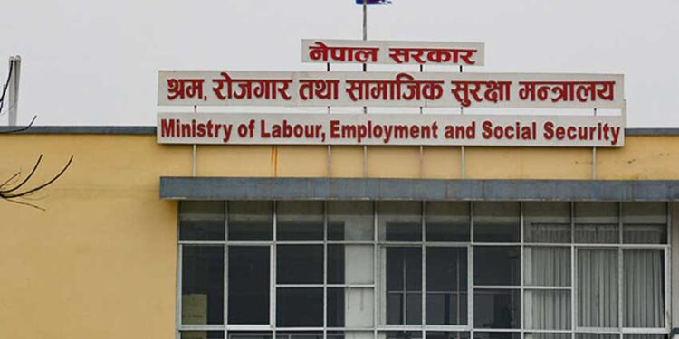 जर्मनी र रोमानियासँग श्रम सम्झौता गर्न स्वीकृति