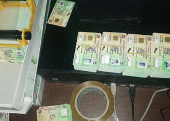 ‘मास प्रिन्टर’ खरिदका लागि बोलपत्र आह्वान गर्दै विभाग