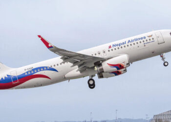 नेपालीको शव ल्याउन नेपाल एयरलाइन्स इजरायल उड्दै, विपिनको अवस्था अझै अज्ञात