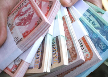 लिने हैन त नयाँ नोट!