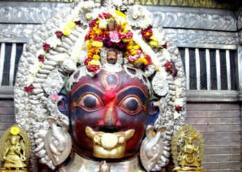 पचली भैरवको लिङ्गो उठाउने जात्रा ४५ वर्षपछि पुनःस्थापना गरिँदै