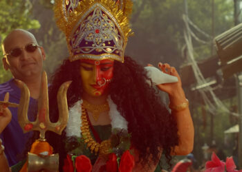 ‘पशुपति प्रसाद २ : भष्मे डन’को ट्रेलर सार्वजनिक