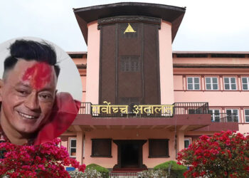 रिगललाई आममाफी दिने निर्णयविरुद्धको सुनुवाइमा के भन्ला सर्वोच्चले?