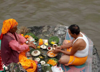 आजबाट सोह्रश्राद्ध अर्थात् पितृपक्ष समाप्त