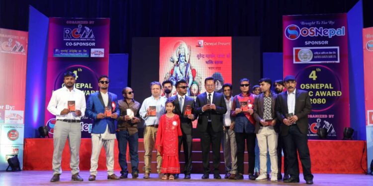 बडा दसैंको अवसरमा भक्ती सागर गीति एल्बम सार्वजनिक