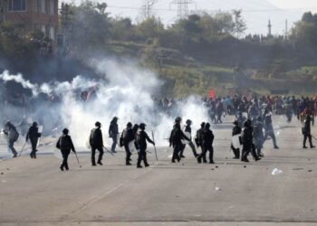 प्रसाईं समर्थक निषेधित क्षेत्र प्रवेश गर्न खोजेपछि झडप