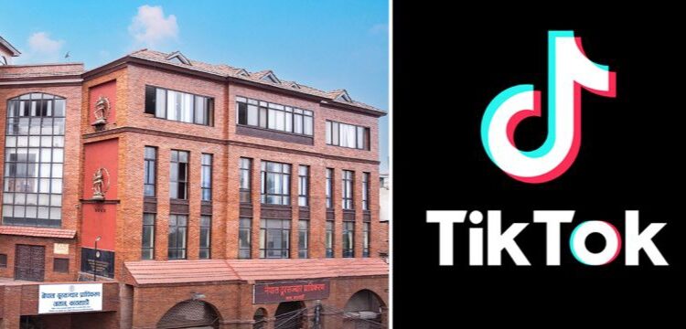 टिकटकलाई दूरसञ्चारले भन्यो–सरकारको निर्णय भएकाले उसैसँगै कुरा गर्नू