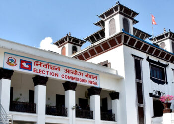 राष्ट्रिय सभाको रिक्त पदका लागि माघ ११ गते निर्वाचन