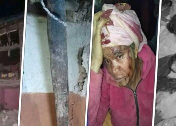 जाजरकोट भूकम्प : करिब ५५ जनाको मृत्यु