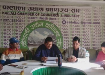 सुदूरपश्चिम महोत्सव मङ्सिर २२ गतेदेखि