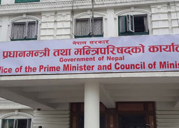 जाजरकोट भूकम्पको पुनर्निर्माणका लागि सरकारले माग्यो अन्तर्राष्ट्रिय सहयोग