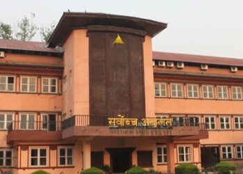 सर्वोच्चले भन्यो : माइतीघरलाई निषेधित क्षेत्र घोषणा गर्नुको कारण के?