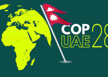 कोप-२८ : सम्बोधन होला त नेपालजस्ता देशको माग?