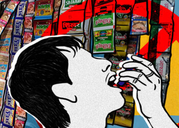 प्लाष्टिकमा प्याक गरिएका सुर्तीजन्य पदार्थ काठमाडौंमा बिक्री गर्न नपाइने