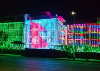 साढे ४५ करोडको झिलिमिली बत्ति आयात