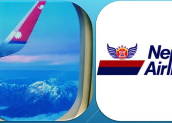 सिमकोटबाट नेपालगञ्ज उडान भर्नैलाग्दा निगमको विमानमा समस्या