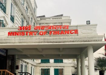 विकास आयोजनाका लागि सात अर्ब ६४ करोड निकासा, चार अर्ब ७६ करोड रकमान्तर