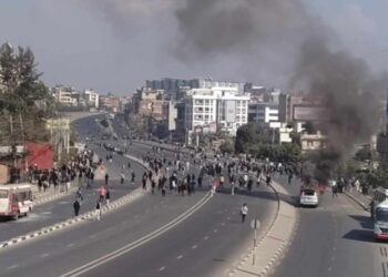 कोरियाली भाषाका विद्यार्थीको आन्दोलनमा अश्रुग्यास, बालकुमारी क्षेत्र तनावग्रस्त