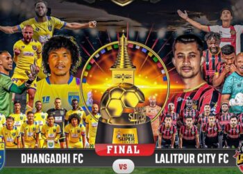 कसले उचाल्ला एनएसएलको उपाधि?