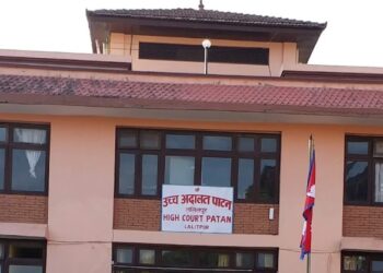 नक्कली भुटानी शरणार्थी प्रकरण : १० जना तारेख र धरौटीमा छुटे, खाणमा मत बाझियो