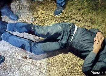 भारतीय नागरिकलाई प्रहरीले गोली हानेर समात्यो