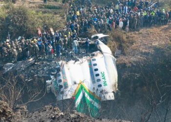 यती विमान दुर्घटनामा मानवीय त्रुटि प्रमुख कारण