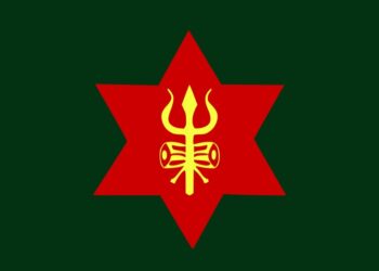 सेनाले माग्यो कर्मचारी