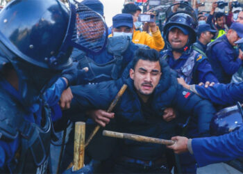 बालकुमारी घटनाको विरोधमा प्रदर्शन गर्ने ७ जना पक्राउ