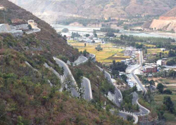 खुल्यो बिपी राजमार्ग