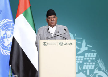 कोप–२८ मा प्रधानमन्त्रीको सम्बोधन : नेपालमाथिको अन्याय रोकिनुपर्छ