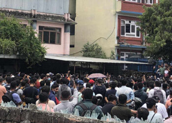 कार्यालयमा धर्ना, जुलुस नगर्न ईपीएस कोरिया शाखाको आग्रह