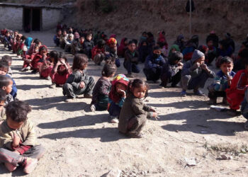 न्यून छ कर्णालीमा बालबालिकामाथिको लगानी