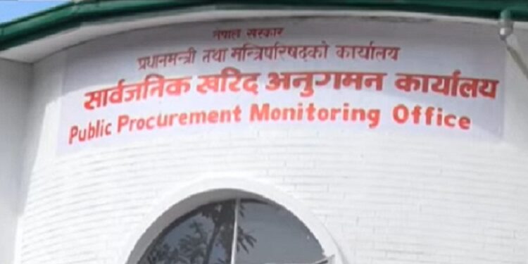 पाँच निर्माण कम्पनी तथा आपूर्तिकर्ता कालोसूचीमा