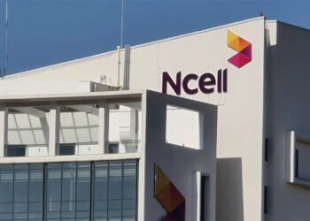 एनसेलको शेयर खरिद–बिक्रीले उब्जिएका प्रश्न…