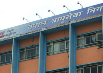 ‘ग्राउण्ड ह्याण्डलिङ’ निगमबाट खोस्न खोजिएको भन्दै आन्दोलन