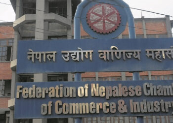 ‘डेडिकेटेड’ र ‘ट्रङ्कलाइन’सम्बन्धी विवादमा आयोग गठनको माग