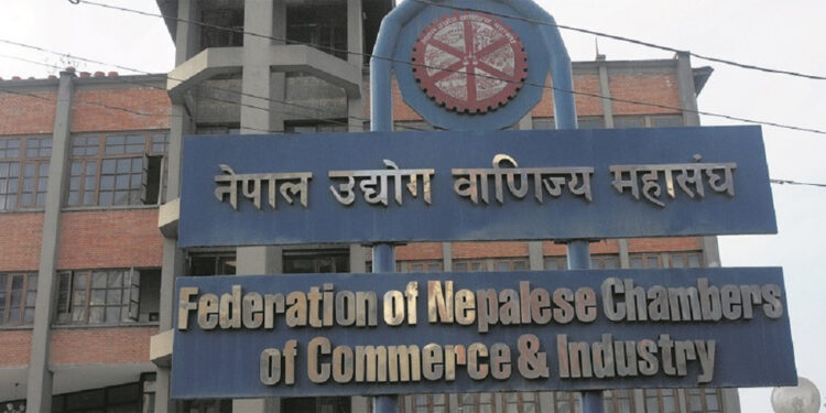 ‘डेडिकेटेड’ र ‘ट्रङ्कलाइन’सम्बन्धी विवादमा आयोग गठनको माग