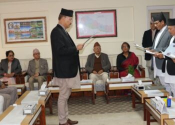 विशेष अदालतका नवनियुक्त न्यायाधीशहरूले लिए शपथ