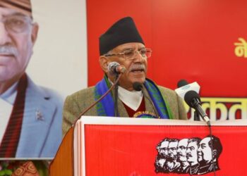 भ्रष्टाचारविरुद्धको अभियानमा सरकार रोकिएको छैन : प्रधानमन्त्री दाहाल